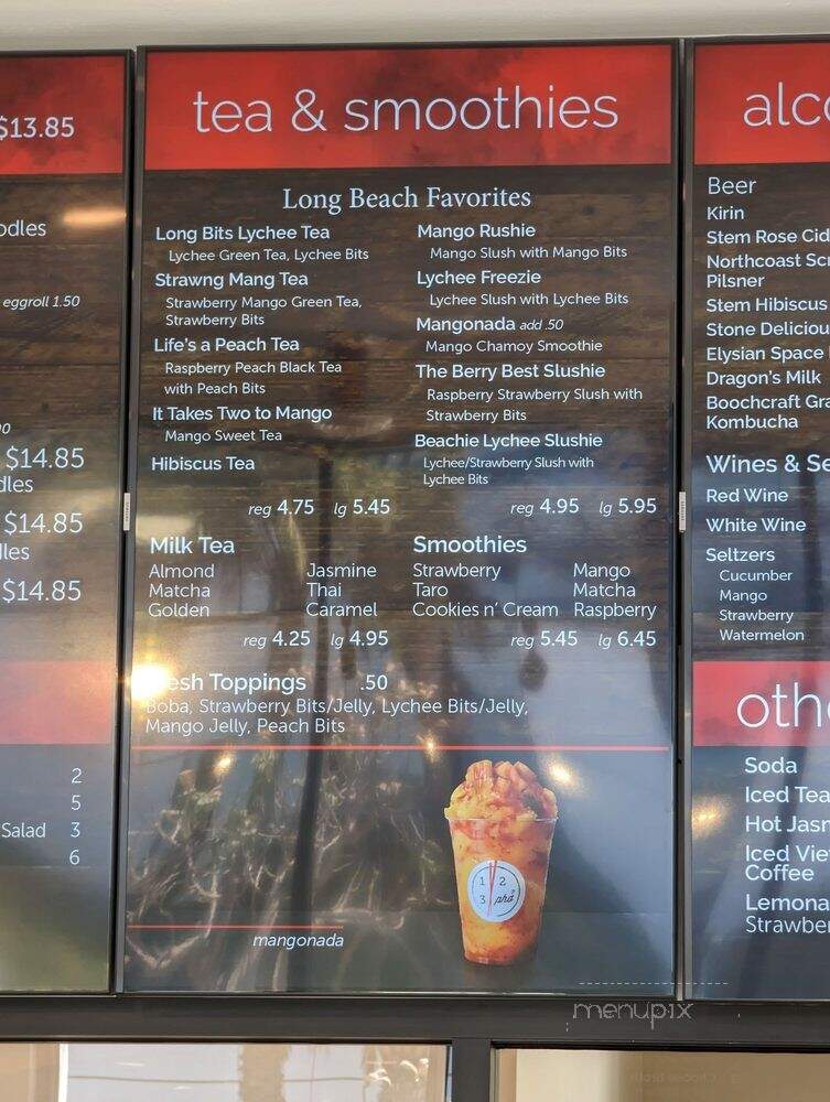 123 Pho - Torrance, CA menu_pic