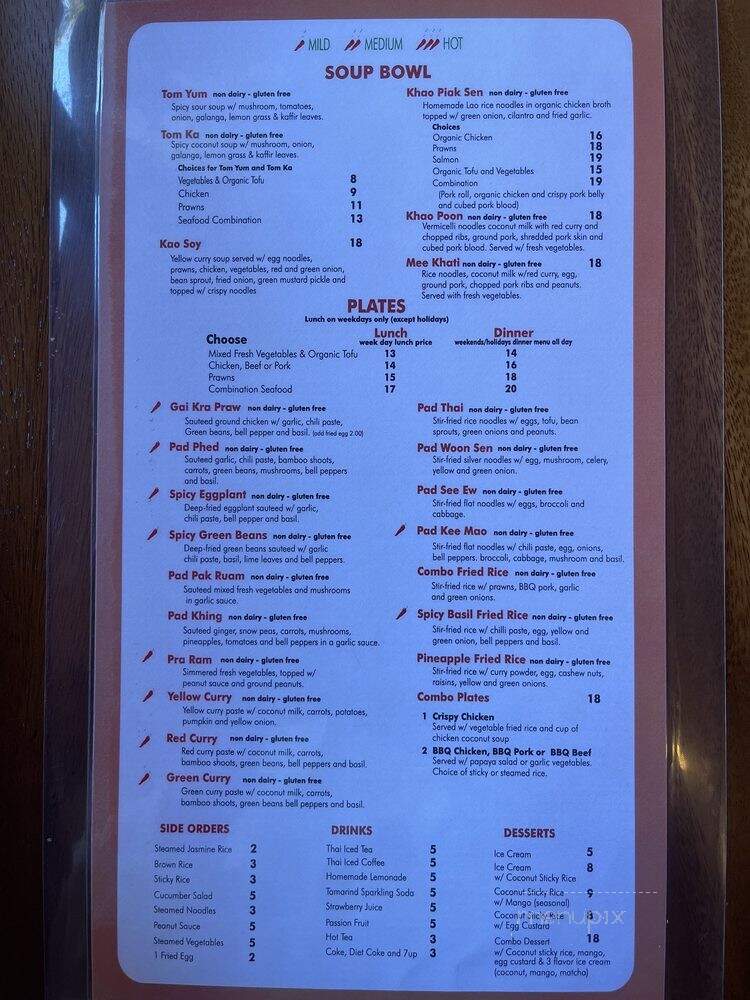 Laos Kitchen - San Rafael, CA menu_pic