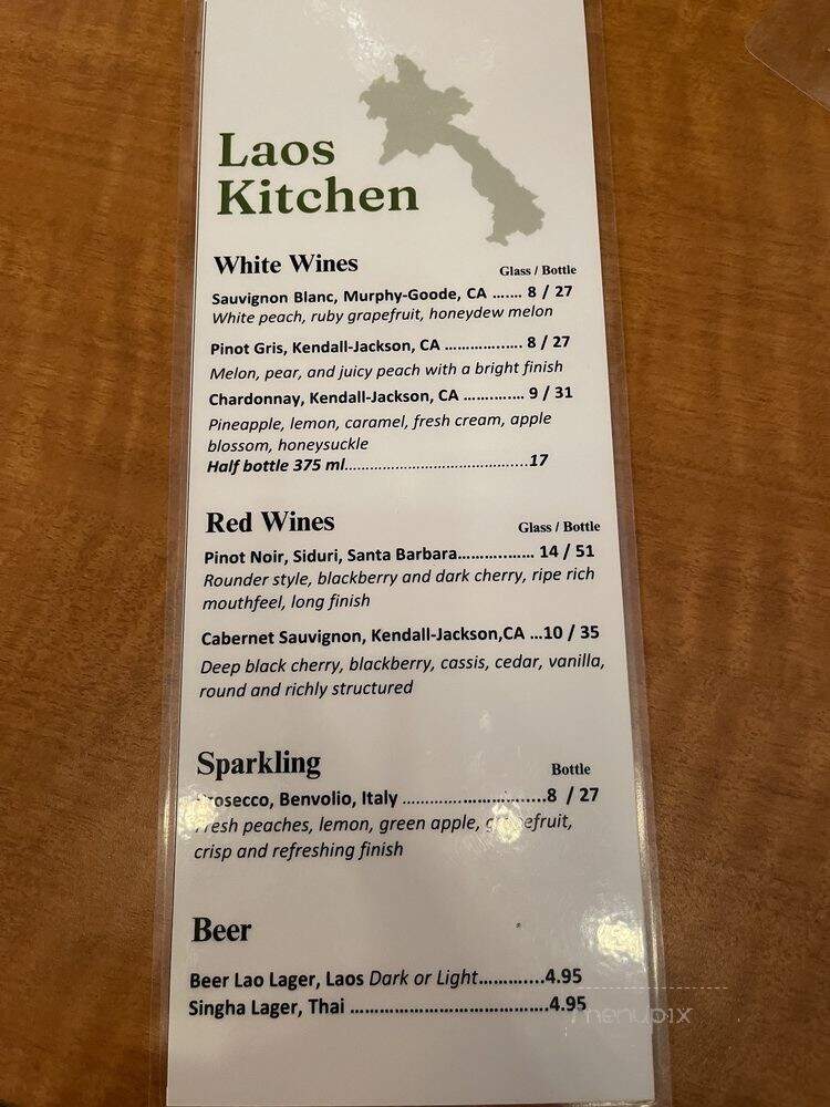 Laos Kitchen - San Rafael, CA
