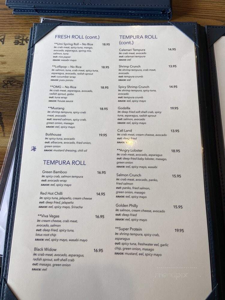 Umi Sushi & Sake - Paso Robles, CA menu_pic