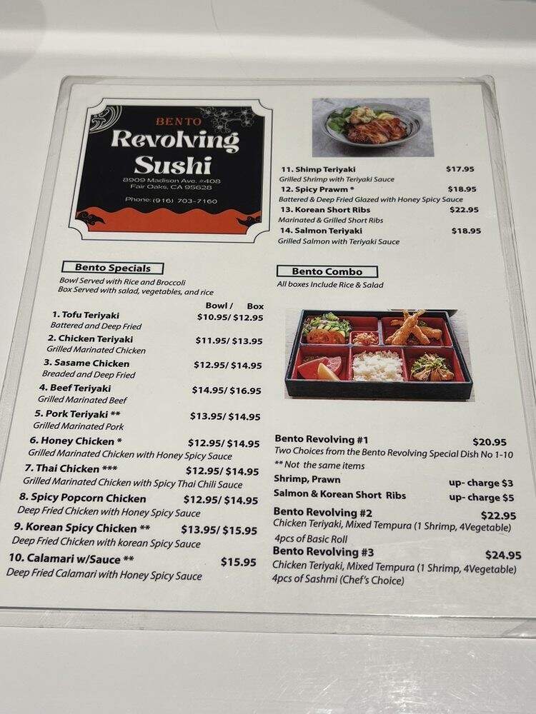 Bento Box - Fair Oaks, CA menu_pic