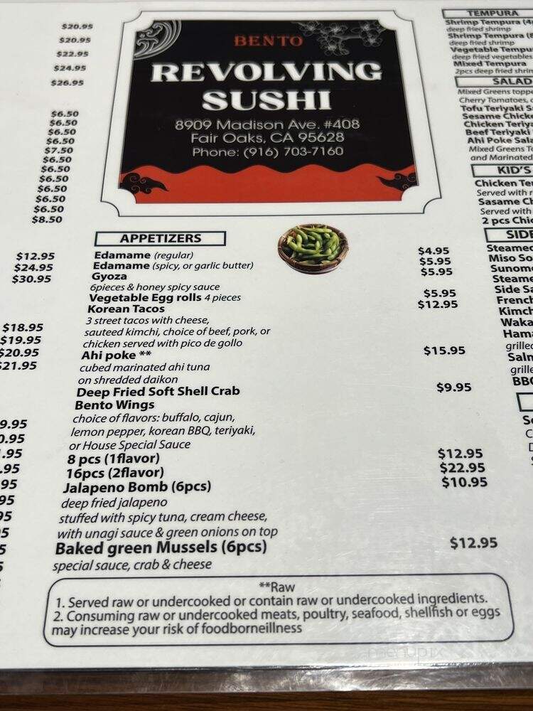 Bento Box - Fair Oaks, CA menu_pic