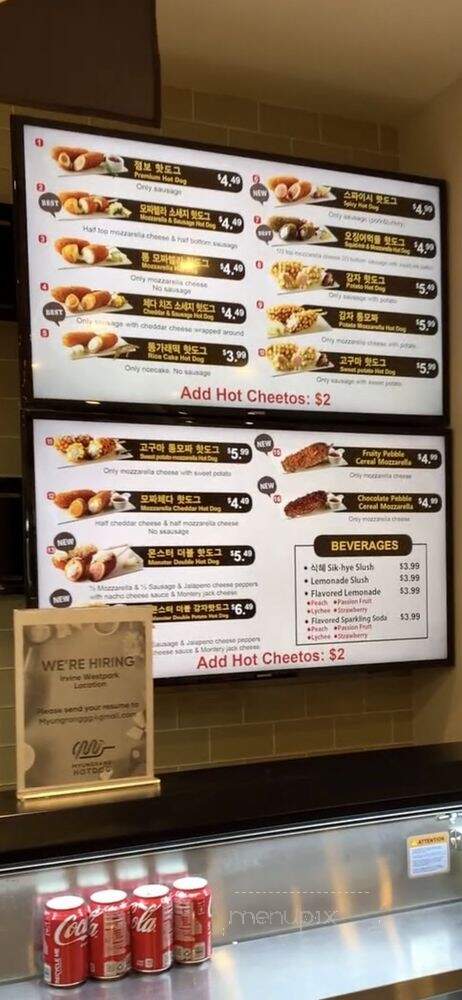 Myungrang Hot Dog - Irvine, CA menu_pic
