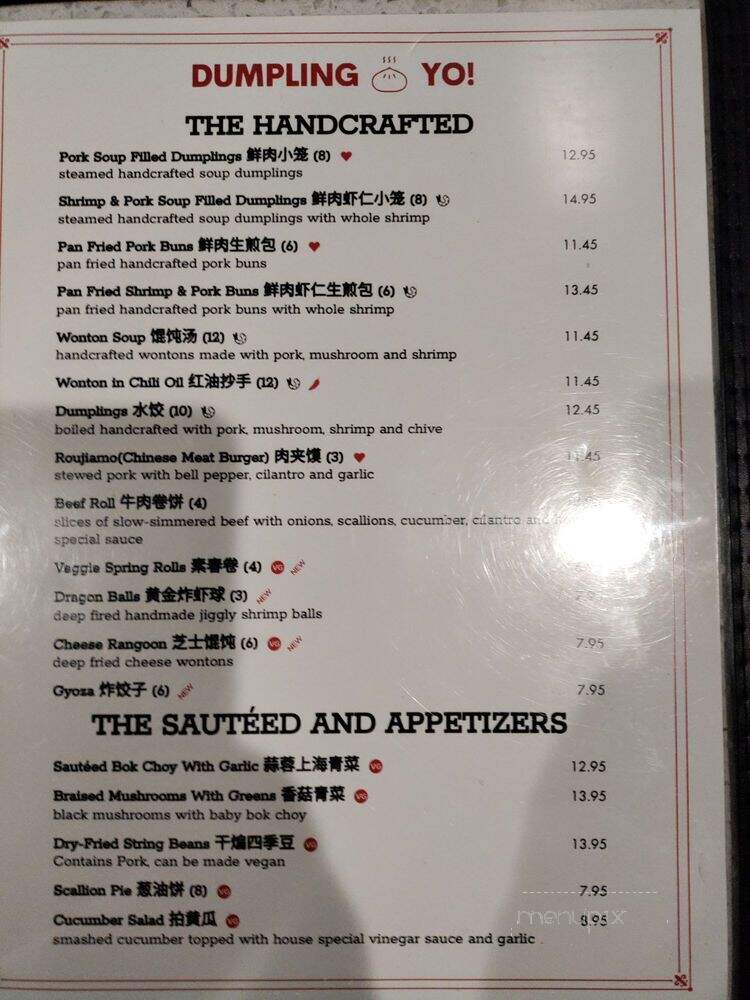 Dumpling Yo! - Sacramento, CA