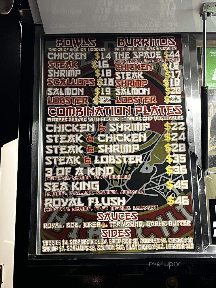 The Royal Hibachi - Covina, CA menu_pic