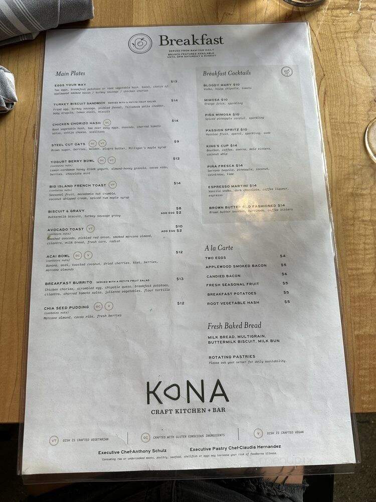 Kona Craft Kitchen - Dublin, OH