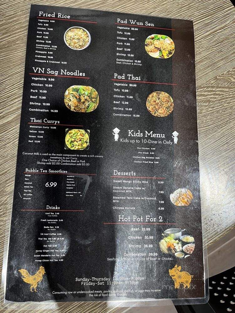 Pho 4 Star - San Antonio, TX menu_pic