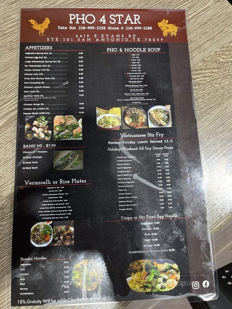 Pho 4 Star - San Antonio, TX menu_pic