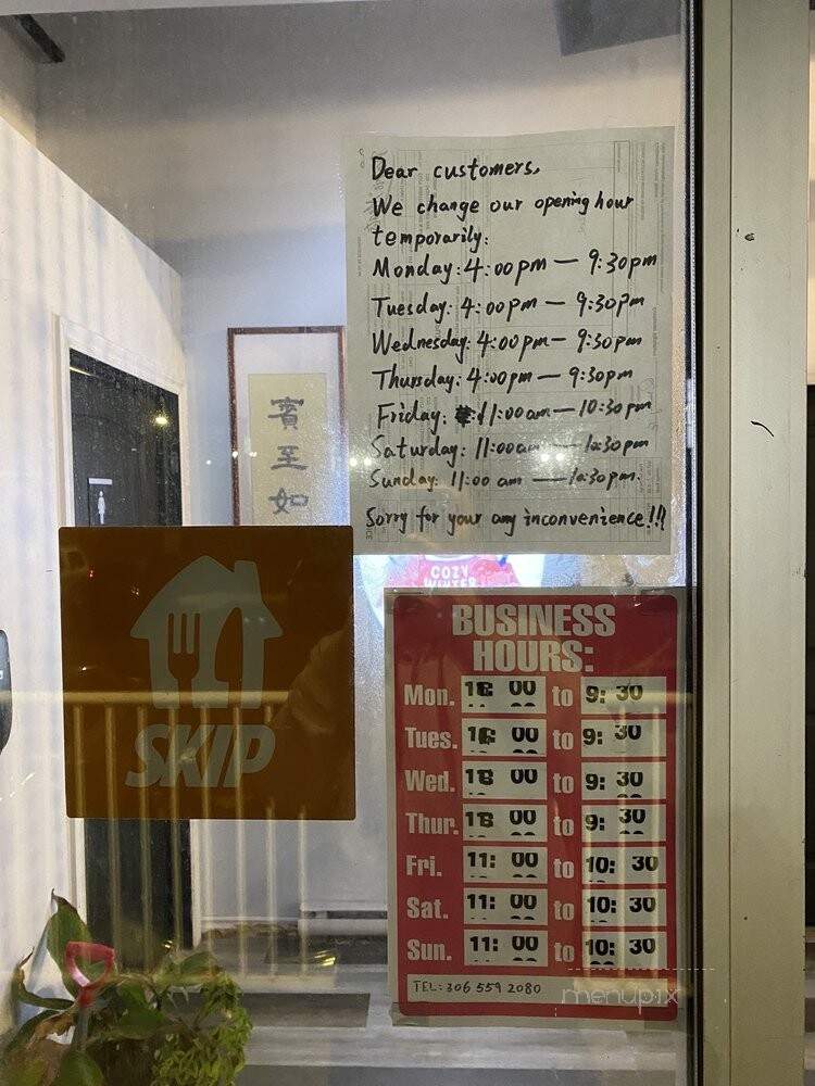 Cozy Winter Cuisine & Bar - Regina, SK menu_pic