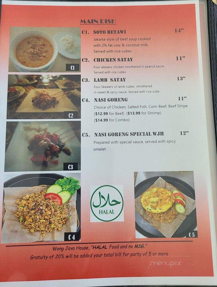 Wayang Authentic Indonesian Cuisine - Alhambra, CA