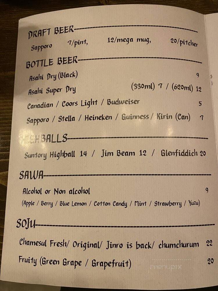 Mokutan Izakaya - Thornhill, ON menu_pic