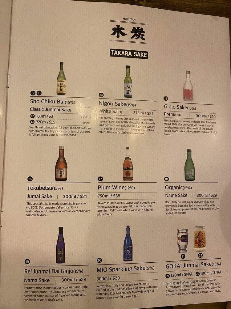 Mokutan Izakaya - Thornhill, ON menu_pic