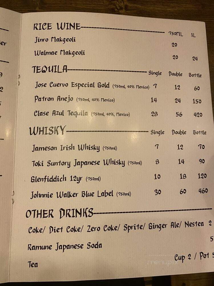 Mokutan Izakaya - Thornhill, ON menu_pic