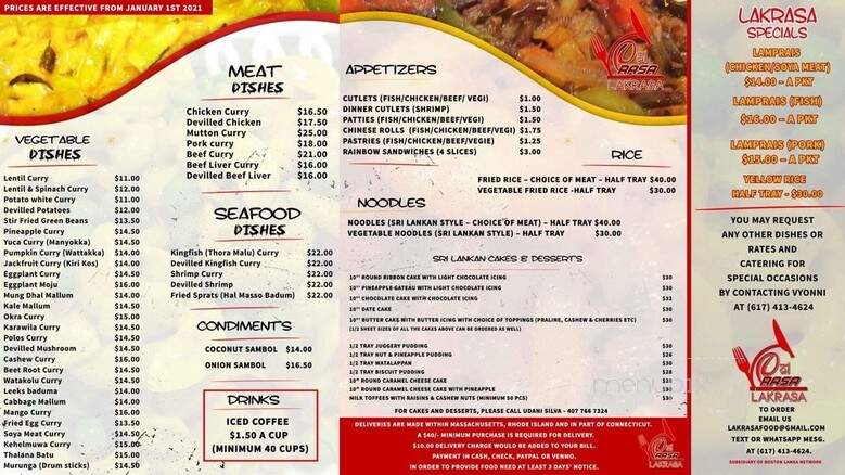 Lakrasa Sri Lankan Cuisine - Douglas, MA menu_pic