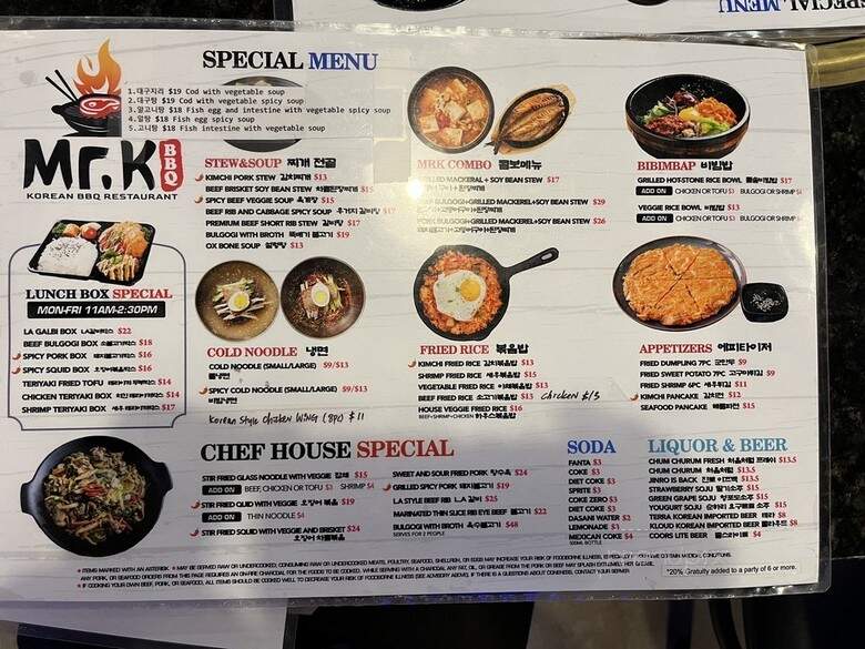 Mr K BBQ - Commerce, GA menu_pic