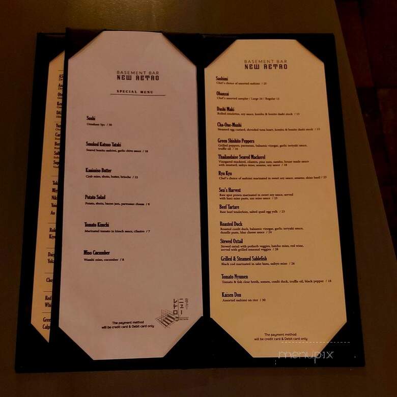 New Retro - Toronto, ON menu_pic