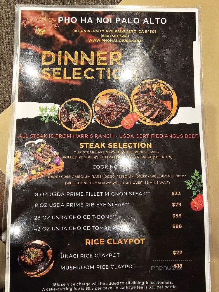 Pho Ha Noi - Palo Alto, CA menu_pic