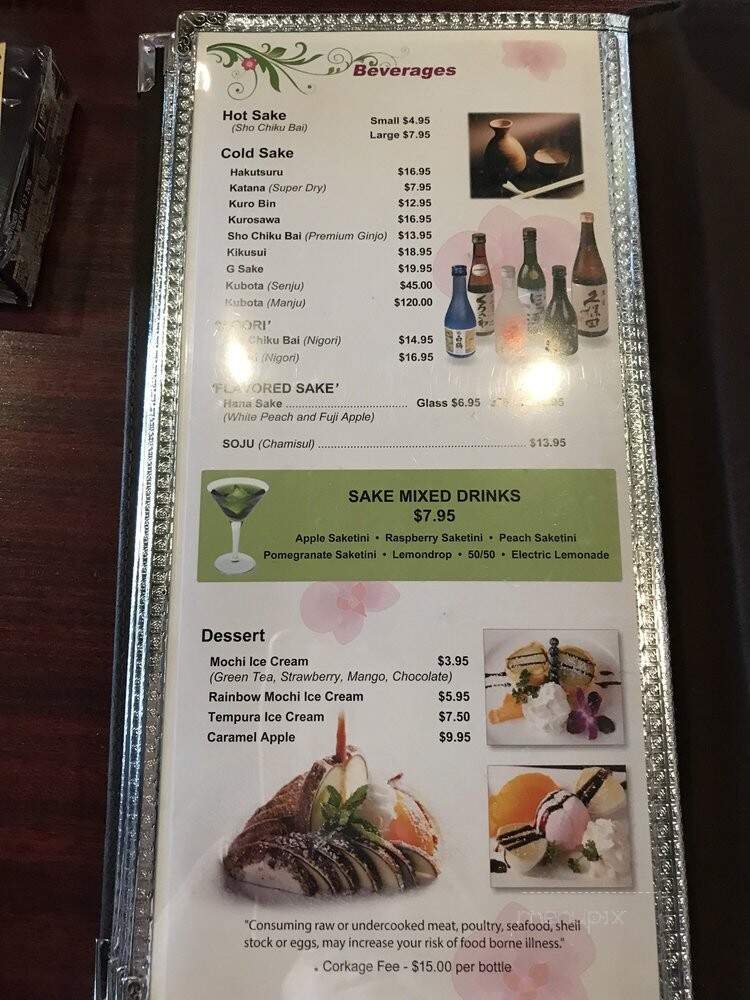 K Sushi Bar & Grill - Temecula, CA menu_pic