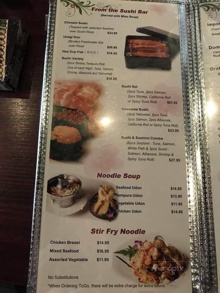 K Sushi Bar & Grill - Temecula, CA menu_pic