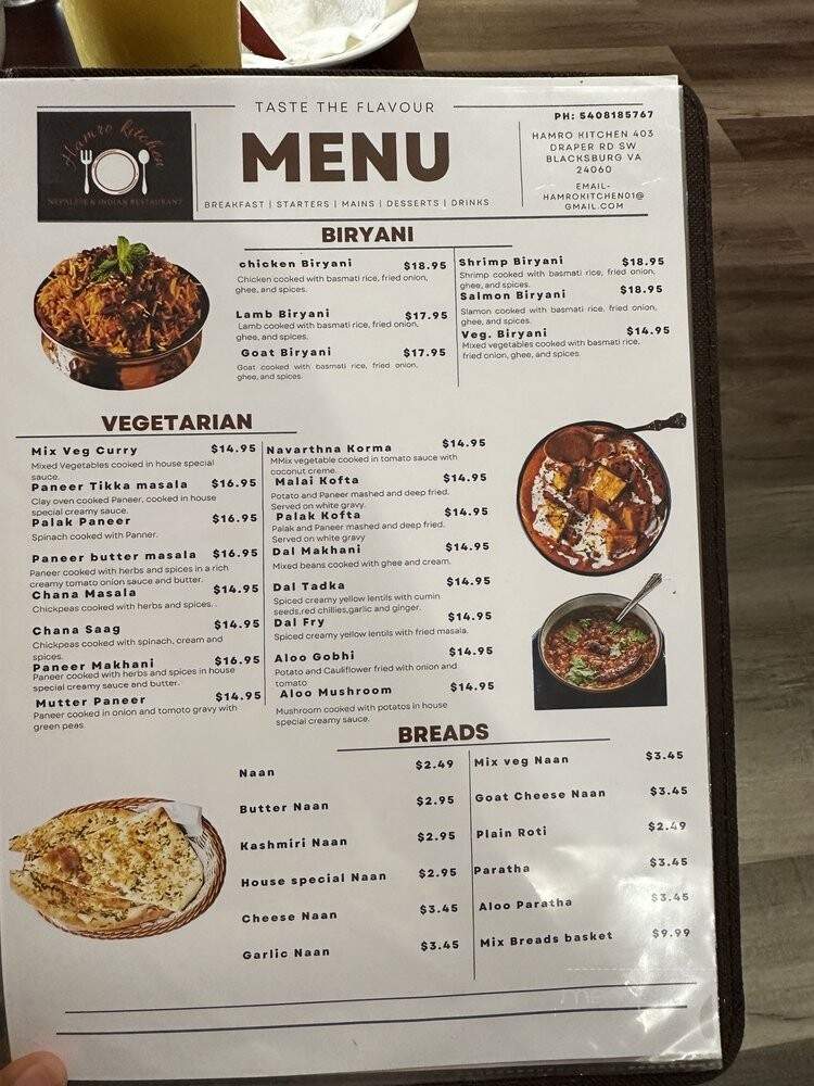 Hamro Kitchen - Blacksburg, VA menu_pic