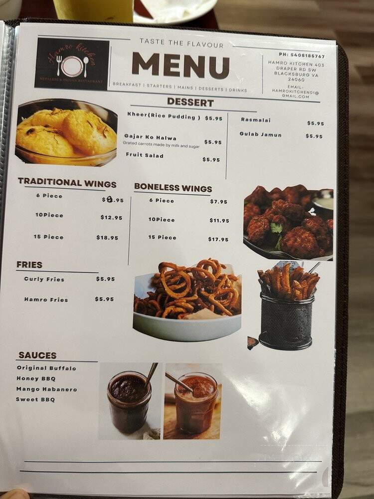 Hamro Kitchen - Blacksburg, VA menu_pic