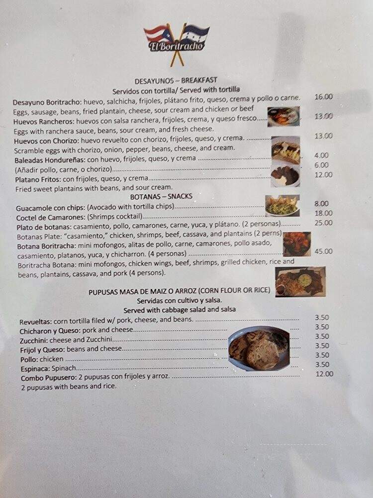 El Boritracho - Citrus Heights, CA menu_pic