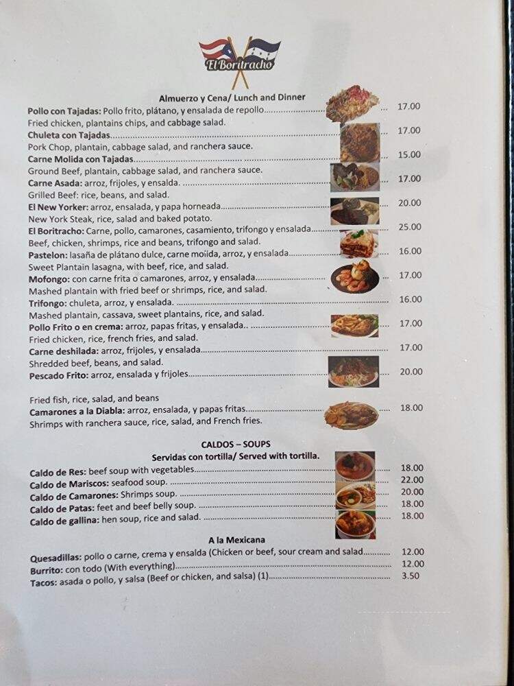 El Boritracho - Citrus Heights, CA menu_pic