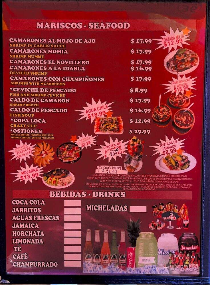 El Novillero - Quincy, WA menu_pic