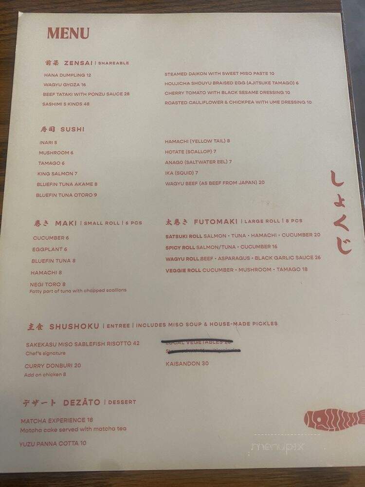 Satsuki - Calgary, AB menu_pic