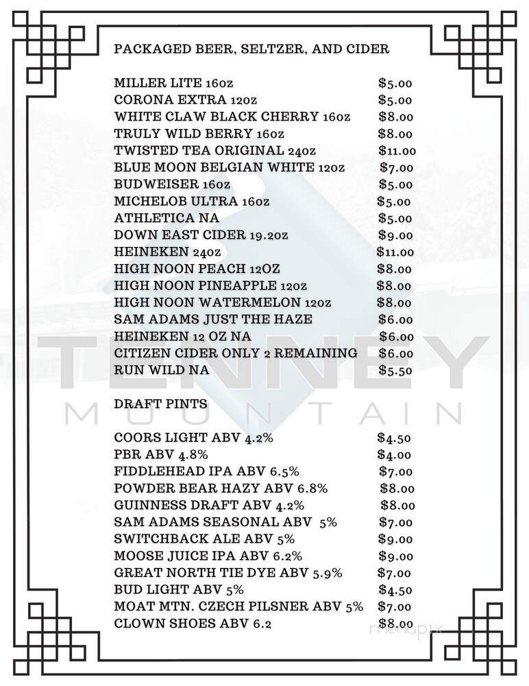 Back Country Bar and Grill - Plymouth, NH