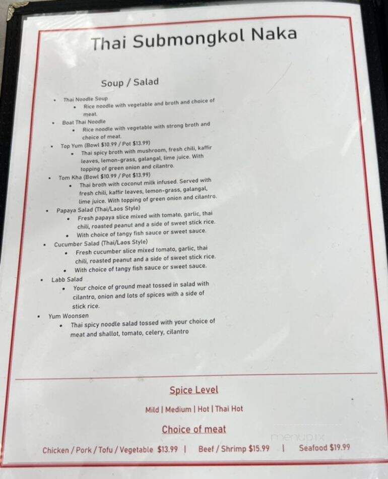 Thai Submongkol Naka - Peculiar, MO menu_pic