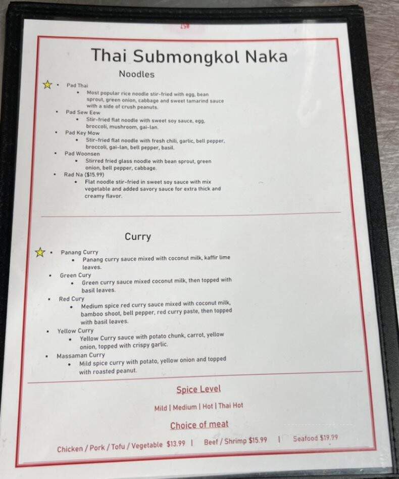 Thai Submongkol Naka - Peculiar, MO menu_pic