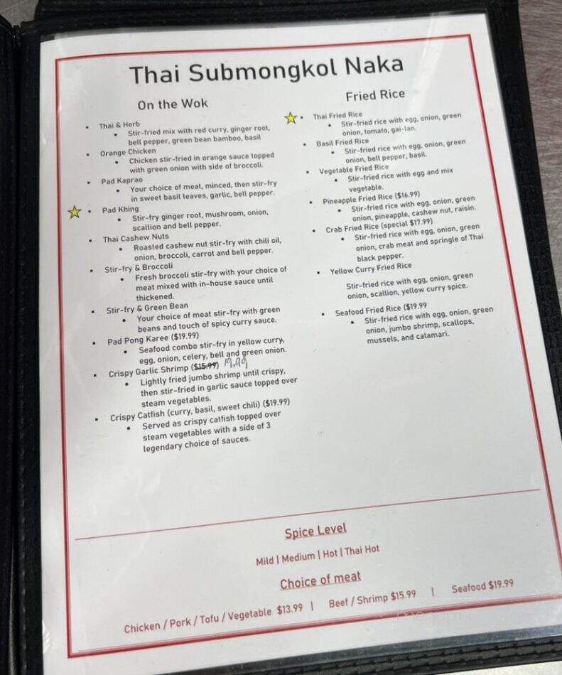 Thai Submongkol Naka - Peculiar, MO menu_pic