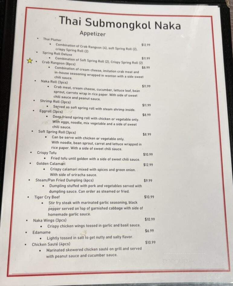 Thai Submongkol Naka - Peculiar, MO menu_pic
