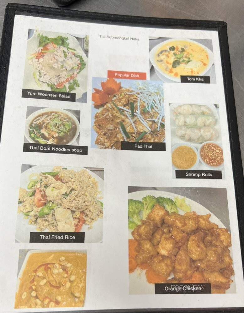 Thai Submongkol Naka - Peculiar, MO menu_pic