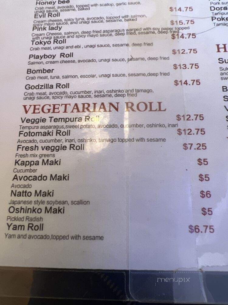 Daruma Sushi - Berkeley, CA menu_pic