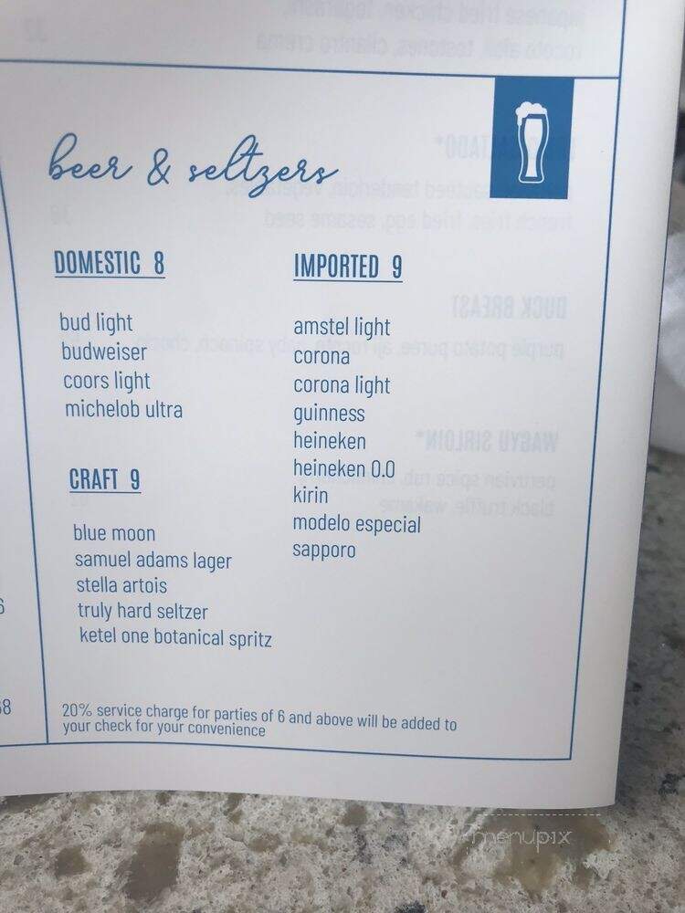 The Deep End - Clearwater, FL menu_pic