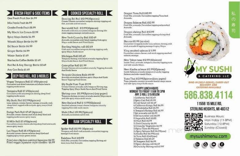 My Sushi & Catering - Sterling Heights, MI menu_pic