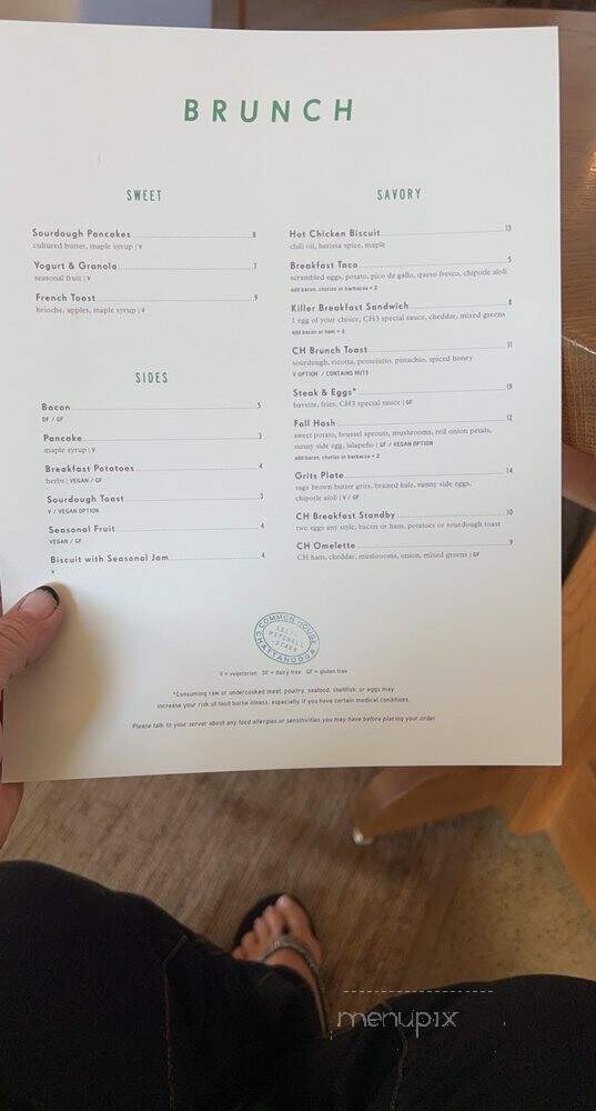 Common House - Chattanooga, TN menu_pic