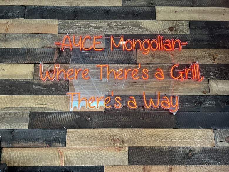 Ayce Mongolian BBQ - Middle Island, NY
