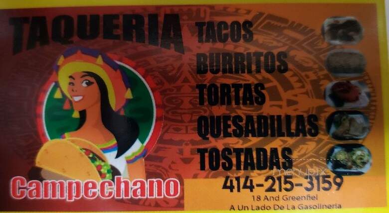 Taqueria campechano - Milwaukee, WI menu_pic