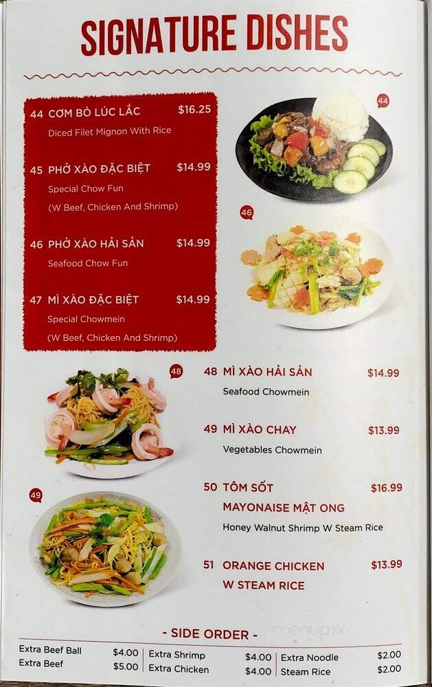 626 PHO - Baldwin Park, CA menu_pic