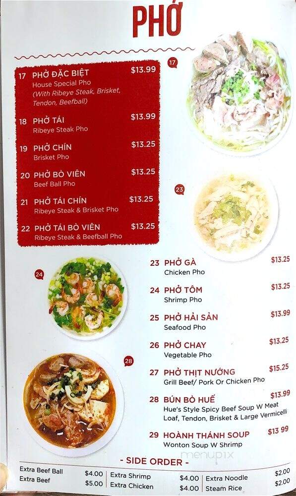 626 PHO - Baldwin Park, CA menu_pic