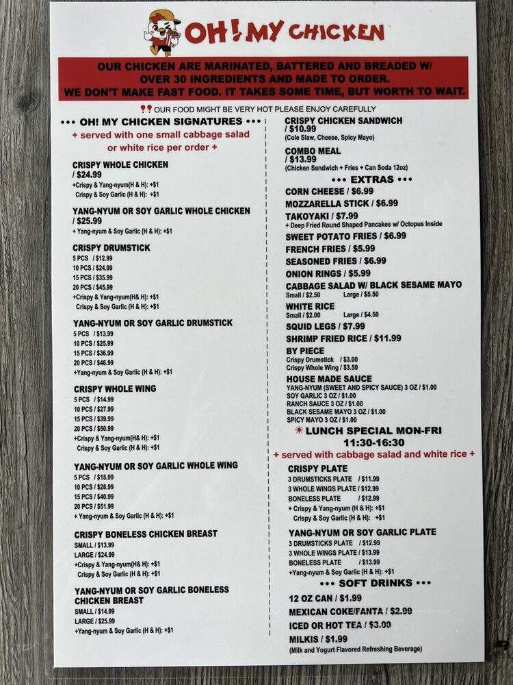 Oh! My Chicken - Monterey Park, CA menu_pic