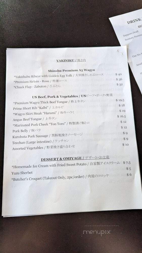Meat Time - Milpitas, CA menu_pic