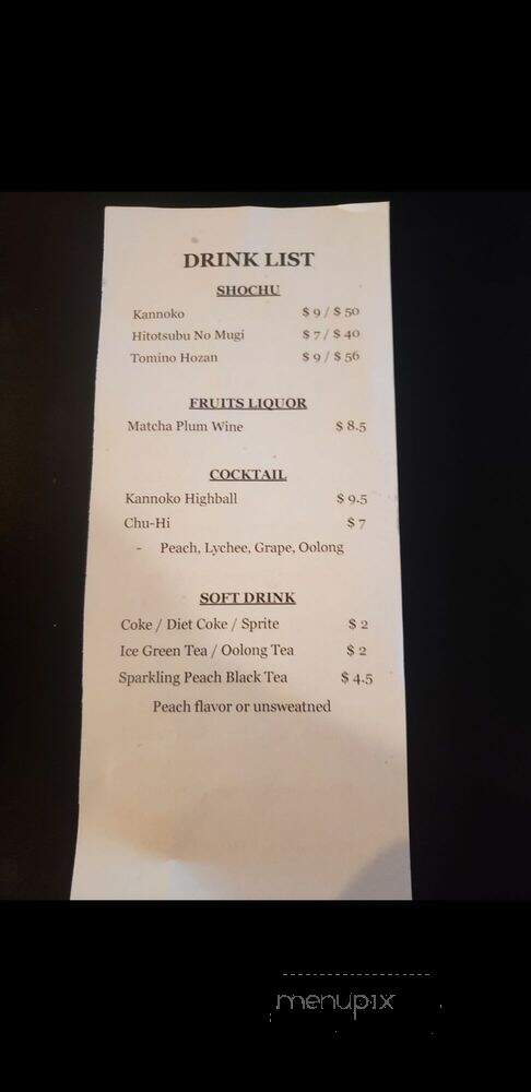 Meat Time - Milpitas, CA menu_pic