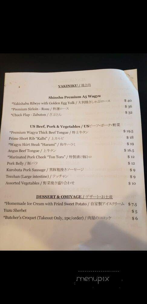 Meat Time - Milpitas, CA menu_pic