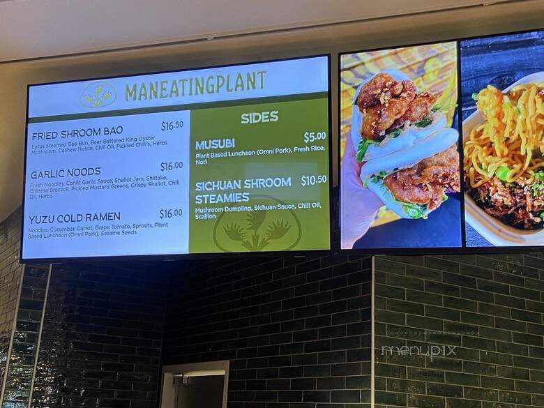 Maneatingplant - Canoga Park, CA menu_pic