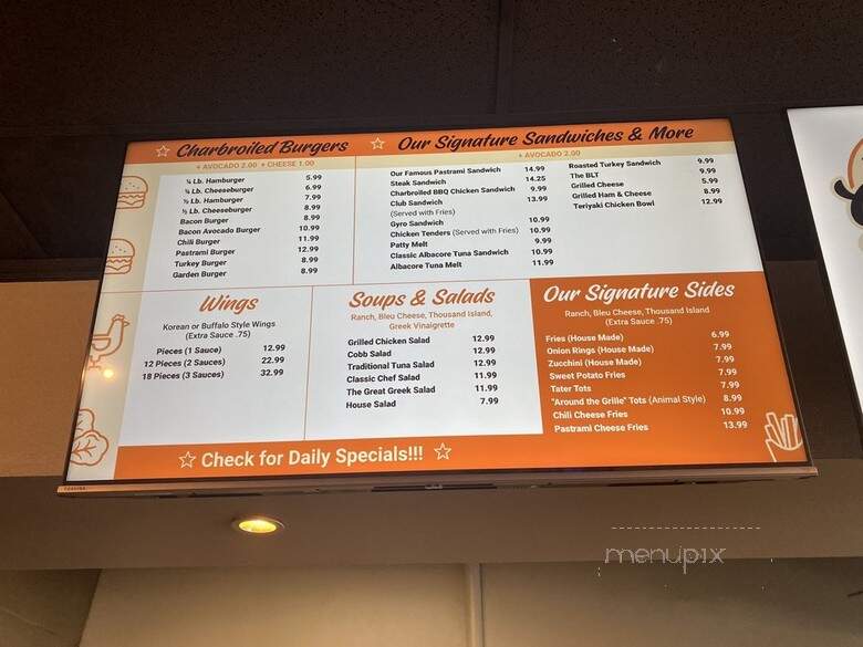 Around the Grille - La Verne, CA menu_pic