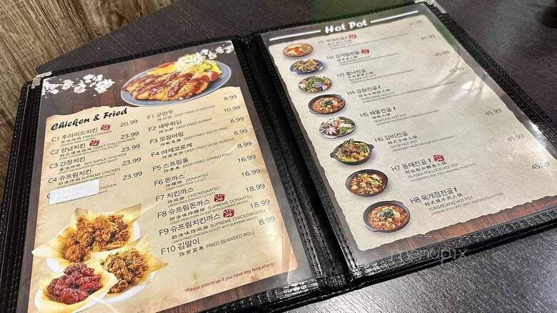 Dangol Korean Restaurant - Toronto, ON menu_pic